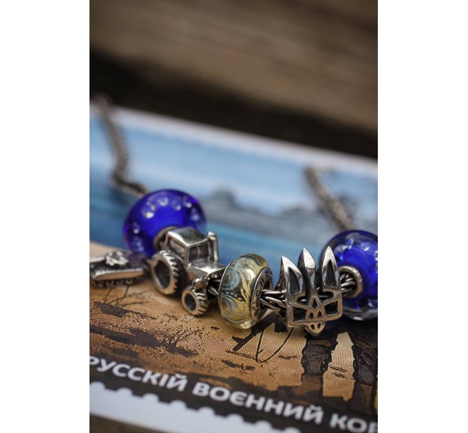 Ukrainian Tractor | Silver Charm for Bracelets